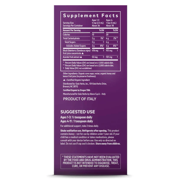 Gaia Herbs GaiaKids Black Elderberry Syrup 89ml - Image 3