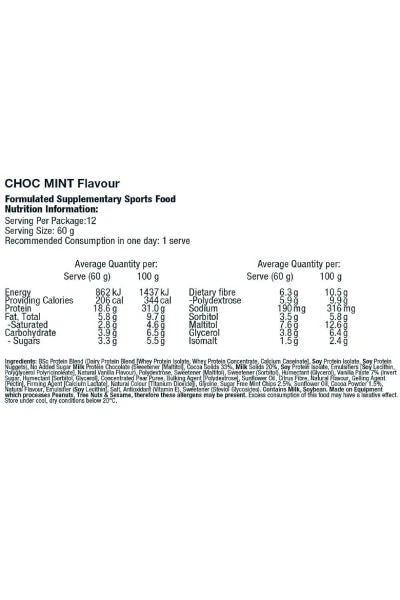 BSc Body Science Low Carb Bar 60g (x12) - Image 10