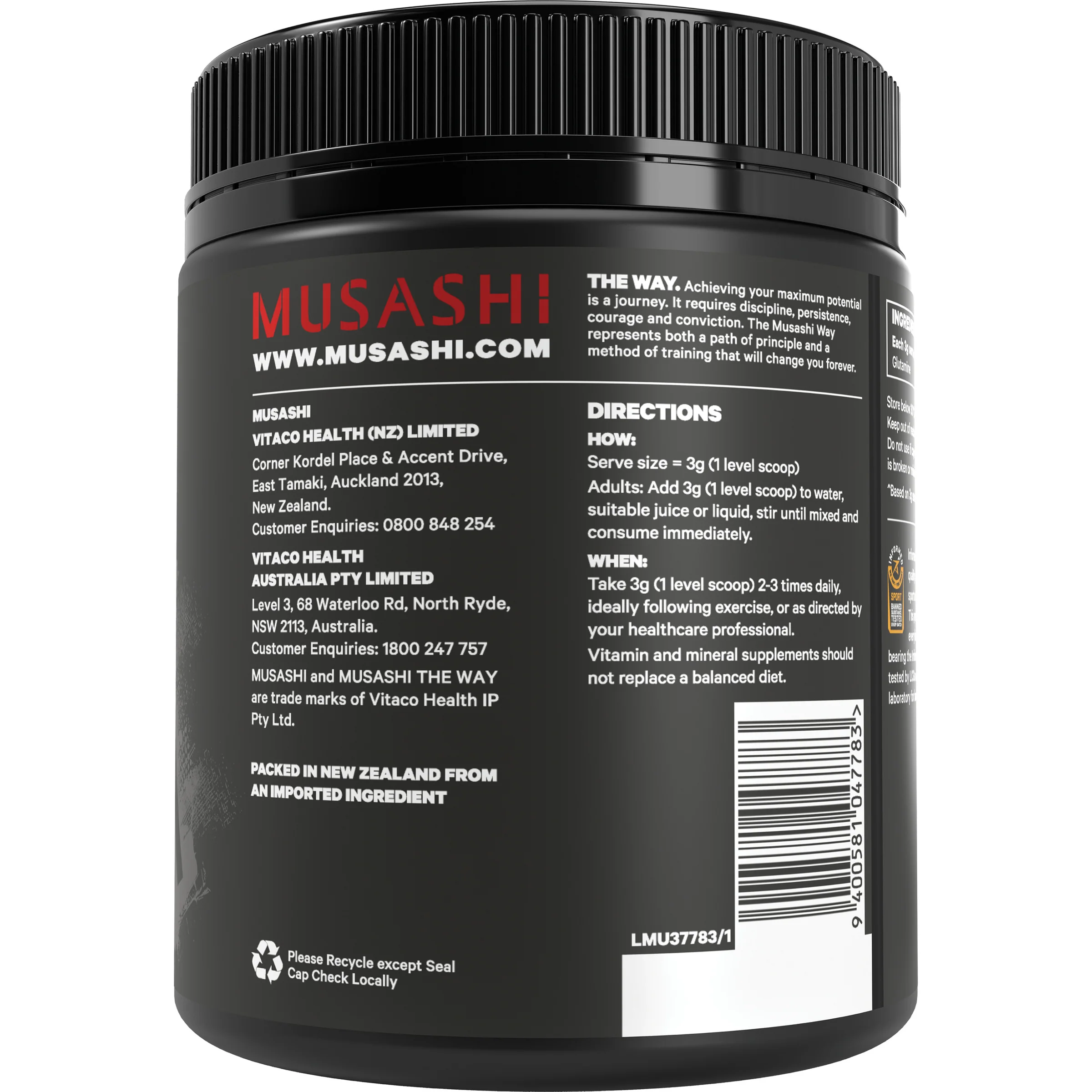Musashi 100% Glutamine 350g - Image 3