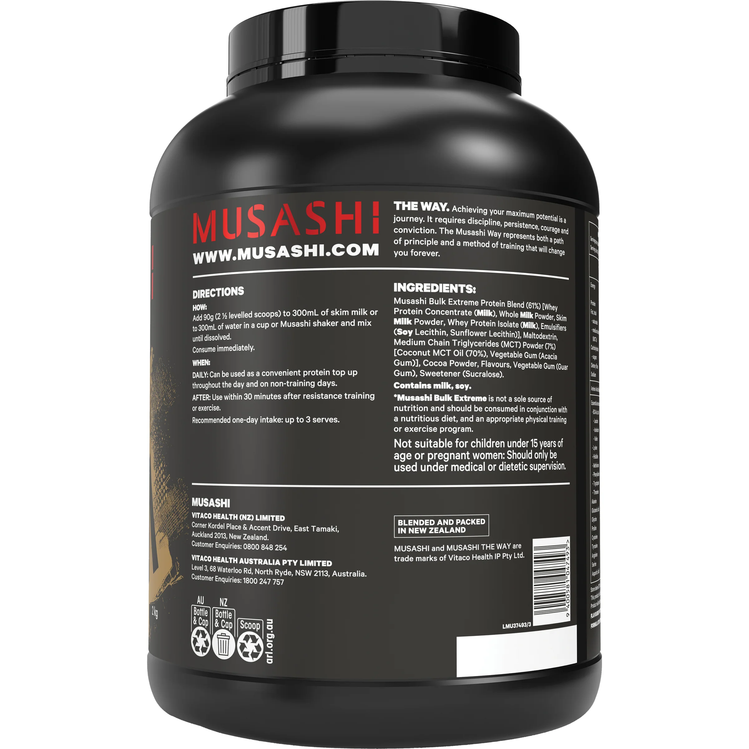 Musashi Bulk Extreme 2kg - Image 3