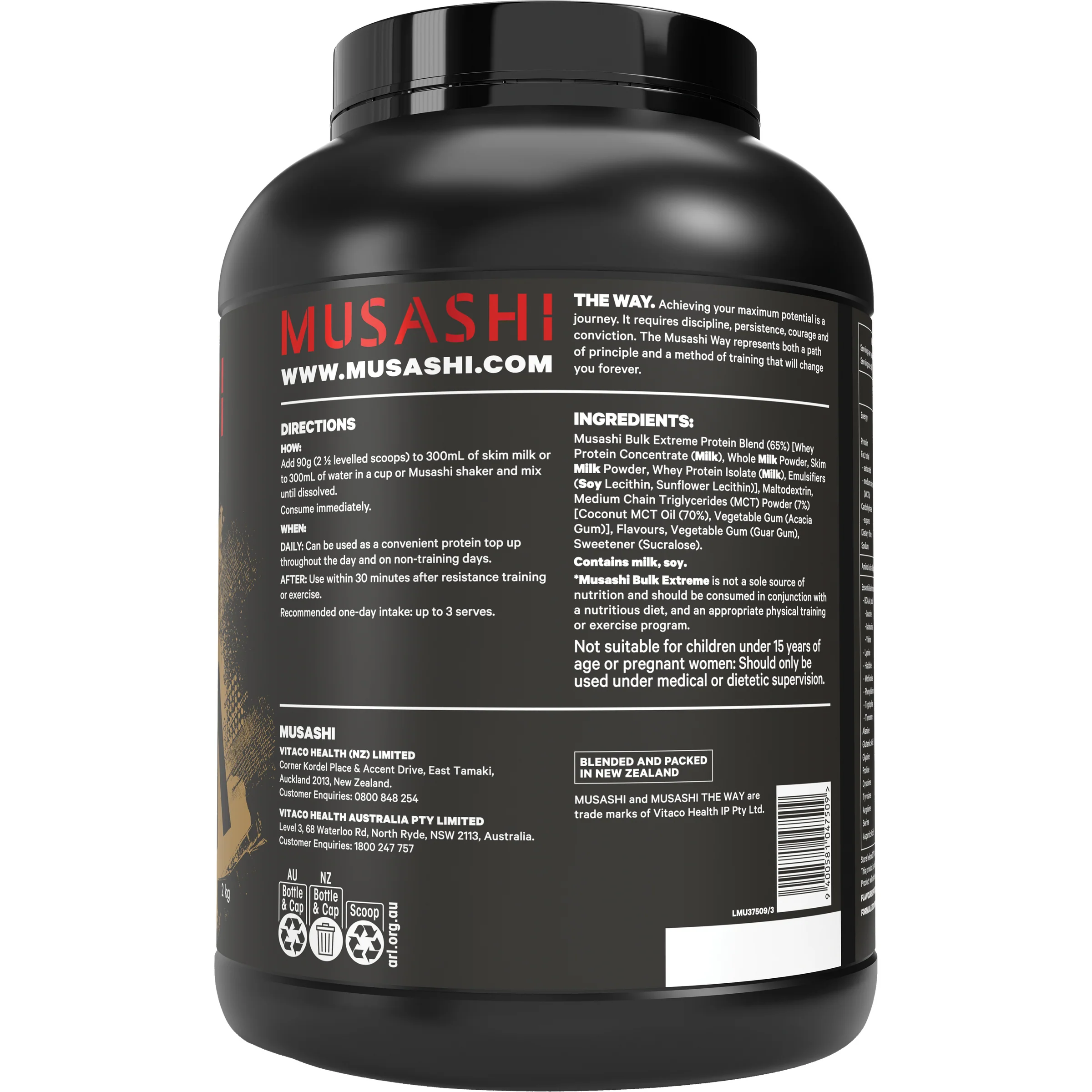 Musashi Bulk Extreme 2kg - Image 6