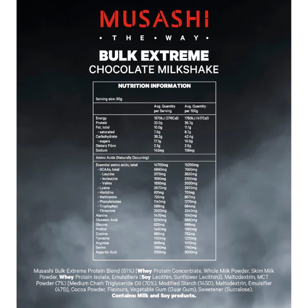 Musashi Bulk Extreme 2kg - Image 7