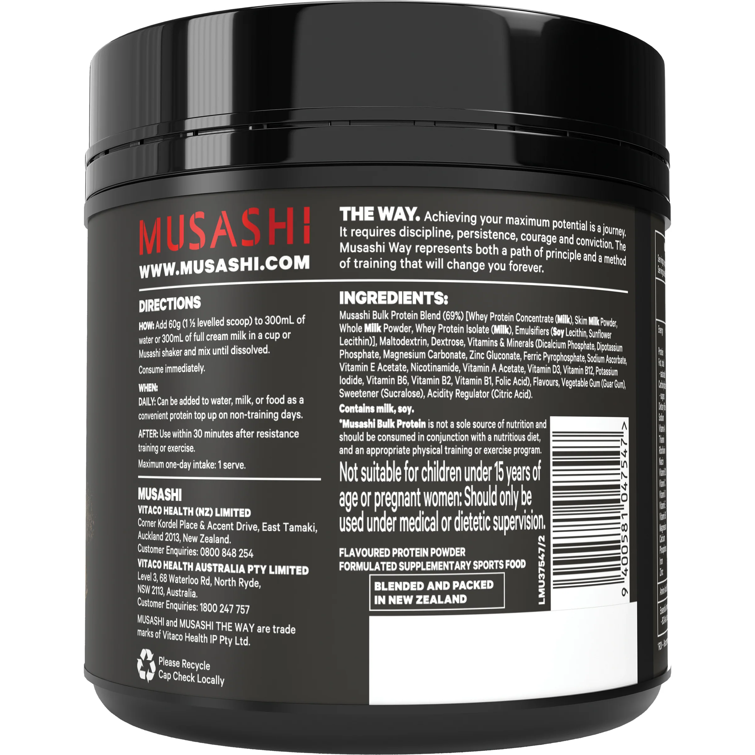 Musashi Bulk Protein 420g - Image 4