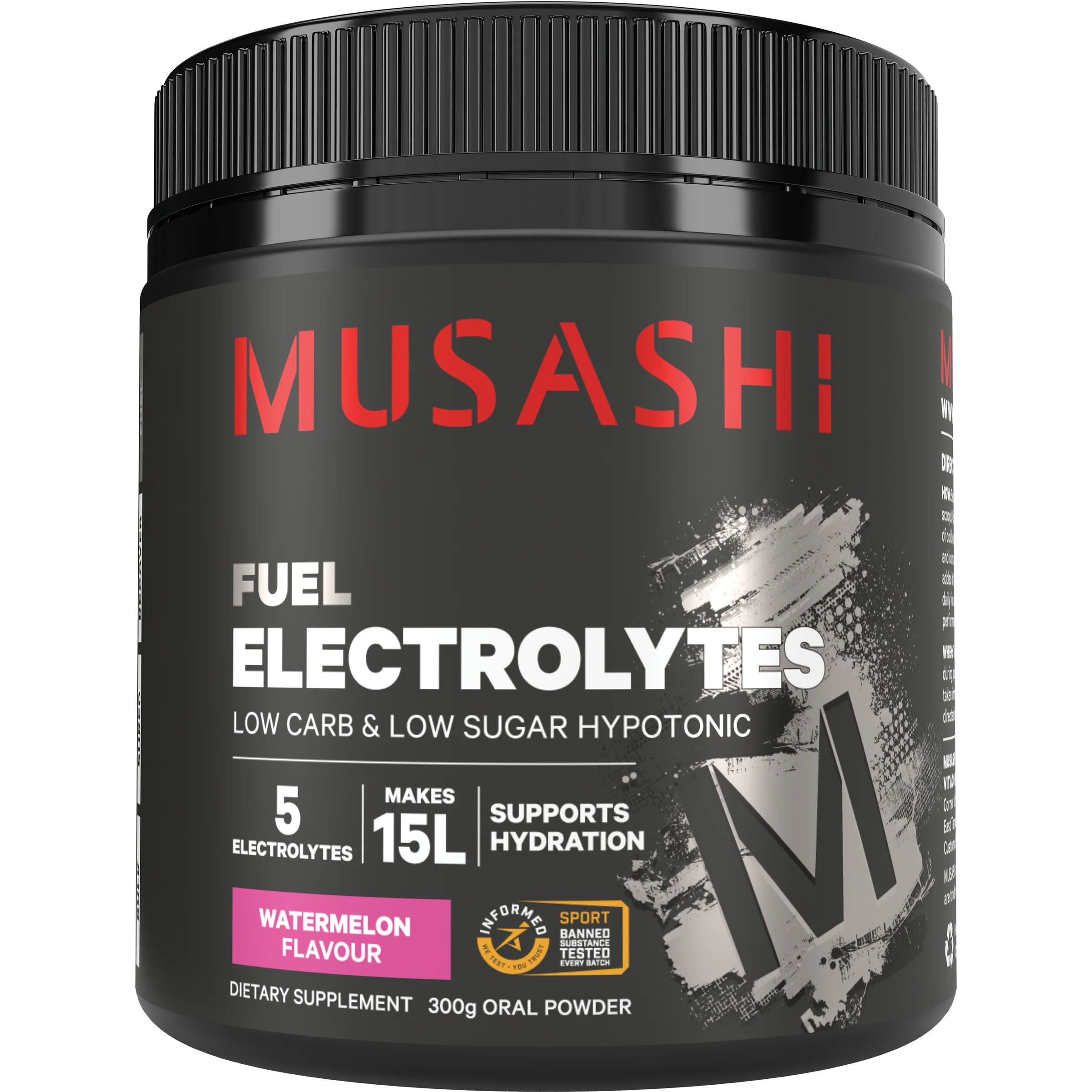 Musashi Electrolytes 300g