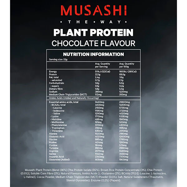 Musashi Plant Protein 320g - Image 7