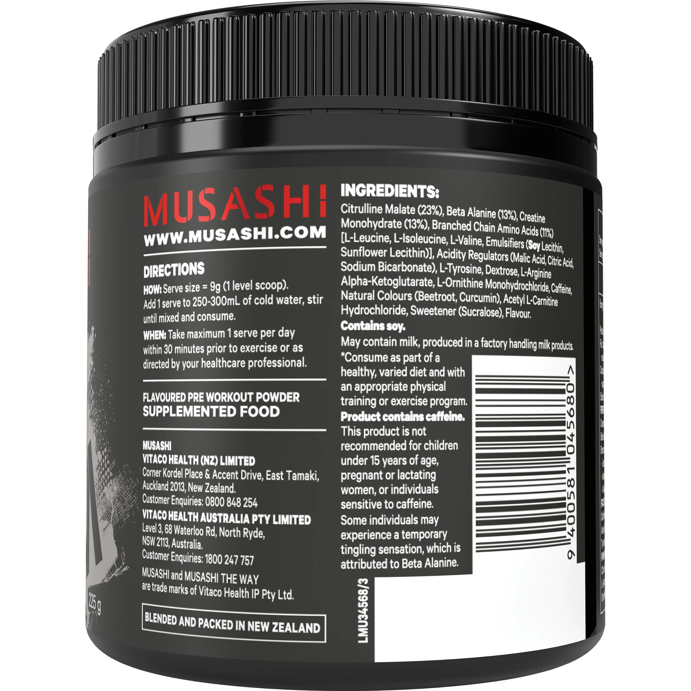 Musashi Pre-Workout 225g - Image 3