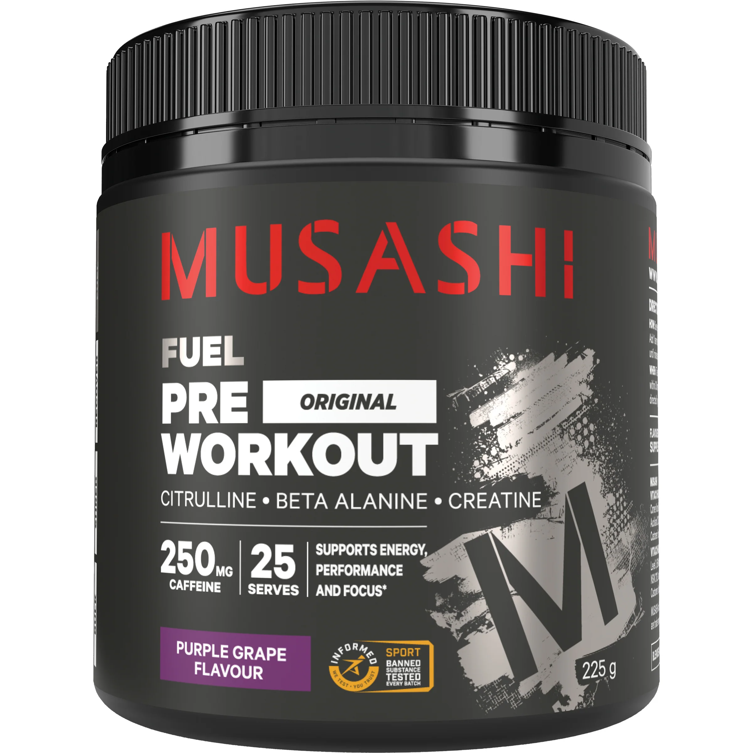 Musashi Pre-Workout 225g - Image 7