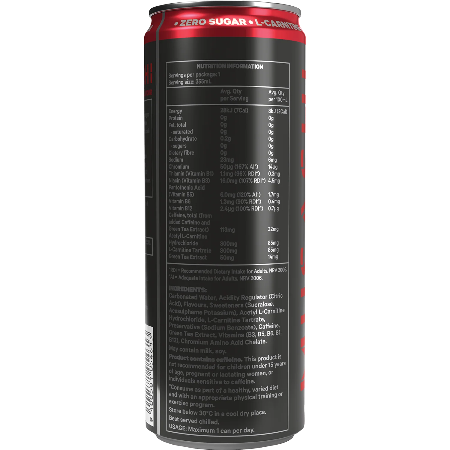 Musashi Shred Energy 12 Pack CLEARANCE Short Dated end of 23/09/2026 - Image 2
