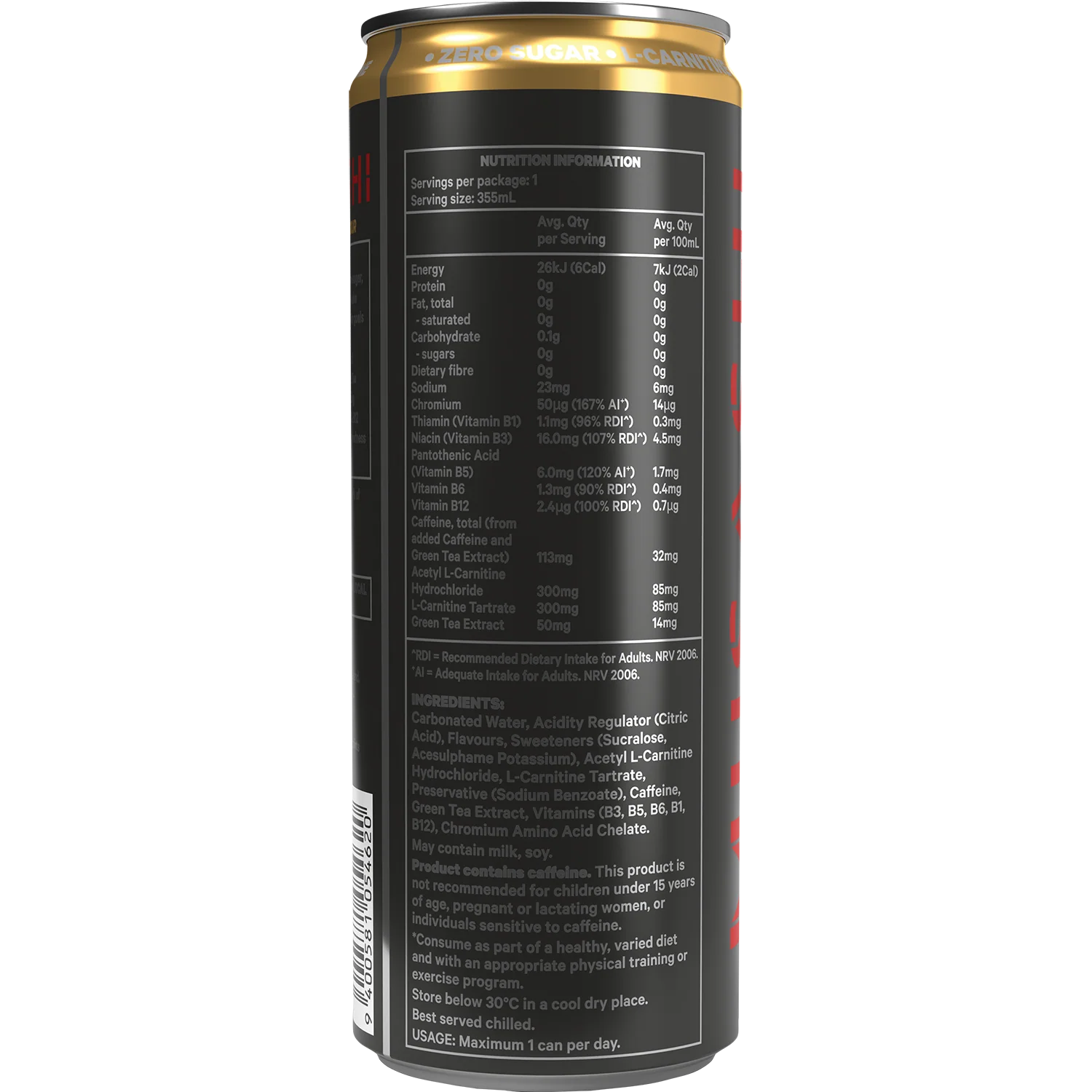 Musashi Shred Energy 12 Pack CLEARANCE Short Dated end of 23/09/2026 - Image 3