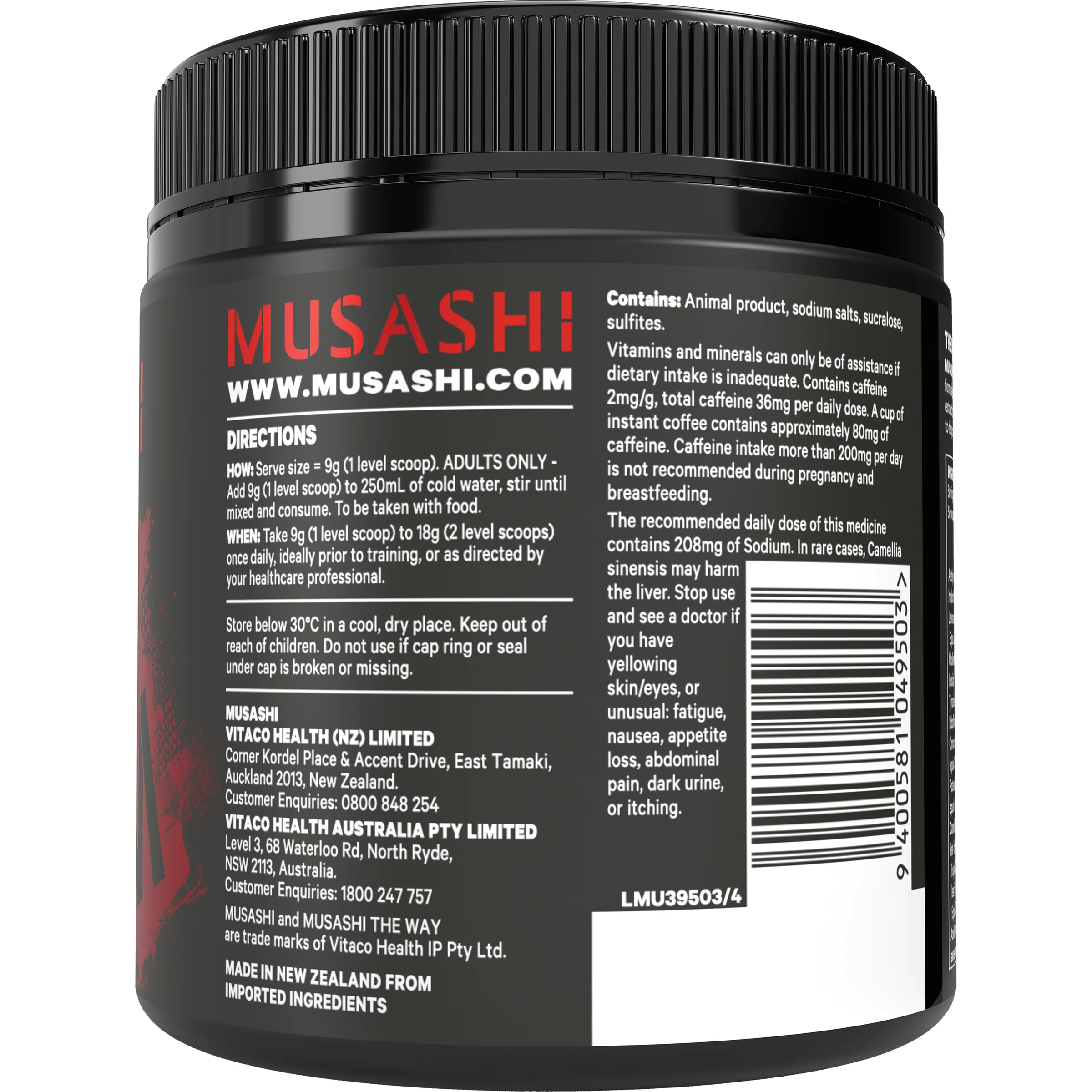 Musashi Shred Matrix 30 Serves - Image 3