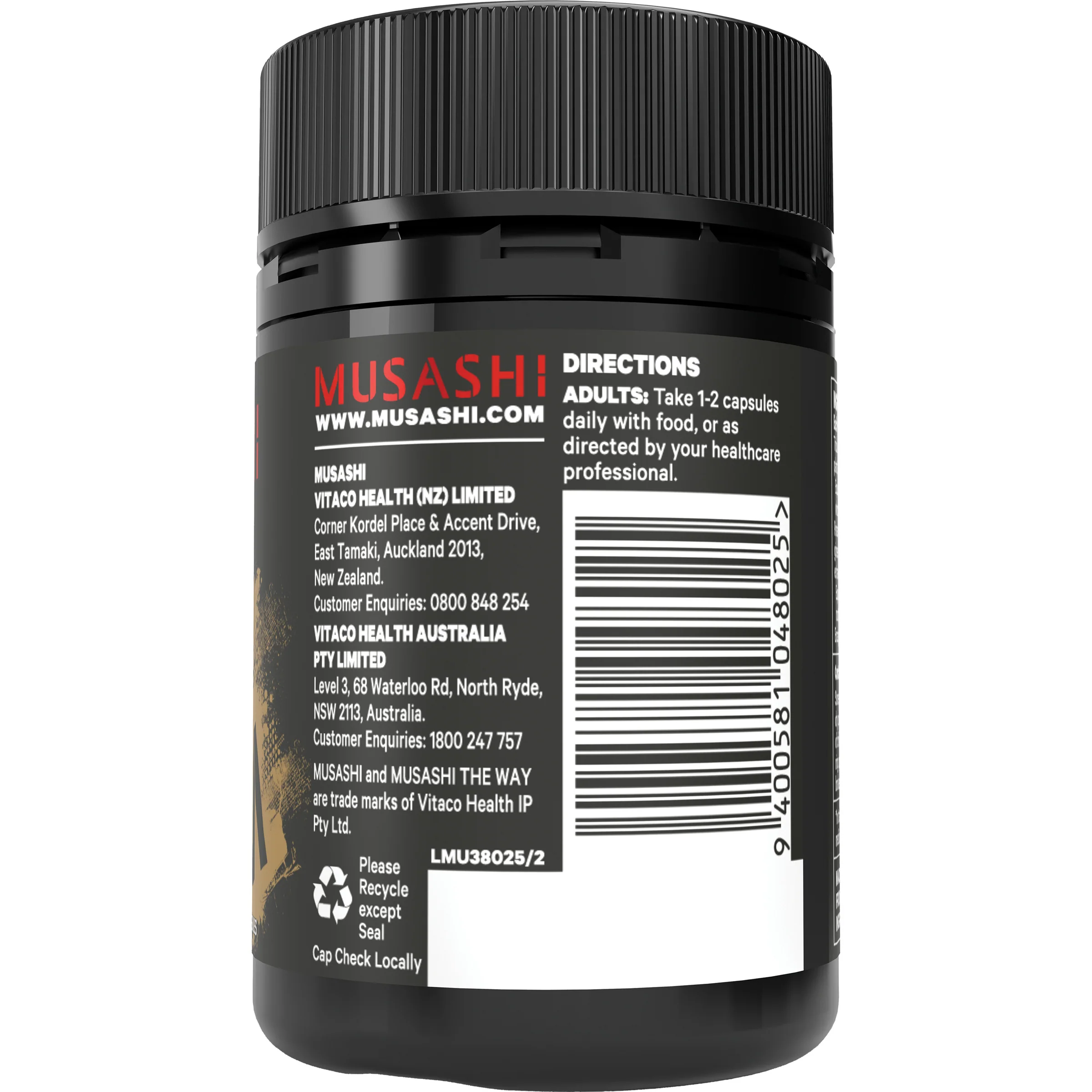Musashi Tribulus+ 60 Caps - Image 3