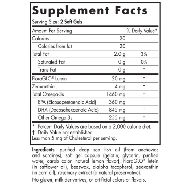 Nordic Naturals Vision Support Omega Blend 60 Softgels - Image 3