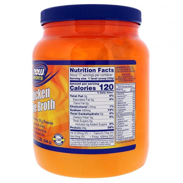 Now Foods Chicken Bone Broth Powder 544g - Image 3