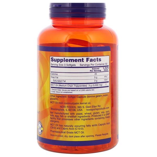 Now Sports MCT Oil 1000mg 150 Softgels - Image 3