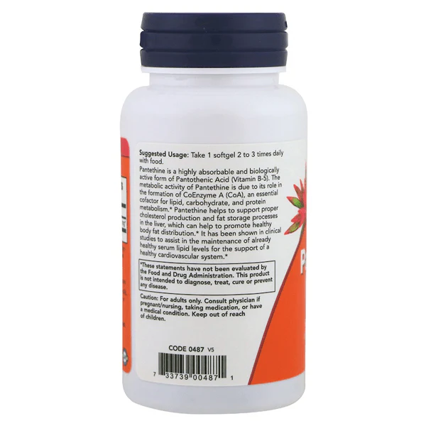 Now Foods Pantethine 300mg 60 Softgels - Image 2