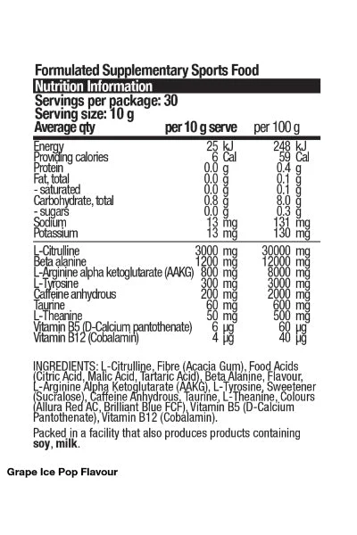 BSc Body Science PRE Caffeinated Pre-Workout 300g - Image 6