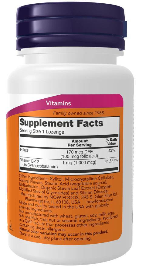 Vitamin B-12 1000 mcg Lozenges - Image 2